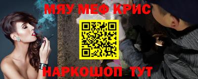гашиш Славянск-на-Кубани