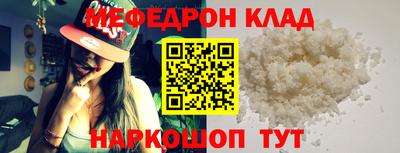 гашиш Славянск-на-Кубани