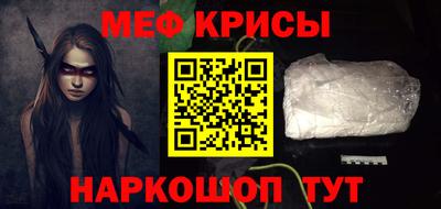 альфа пвп VHQ Среднеуральск