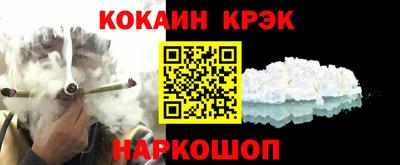 СК Славгород