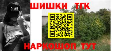 ГАЛЛЮЦИНОГЕННЫЕ ГРИБЫ Сланцы