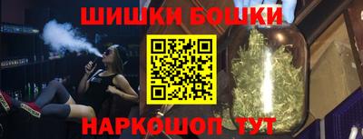 СК Славгород