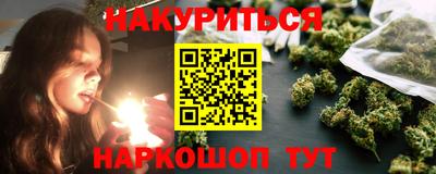 СК Славгород