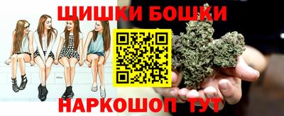 альфа пвп VHQ Среднеуральск