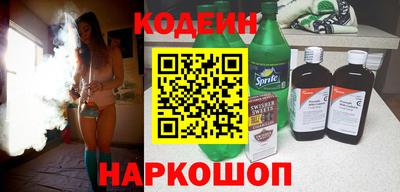 альфа пвп VHQ Среднеуральск