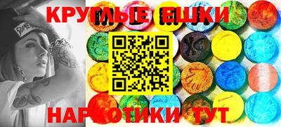 СК Славгород