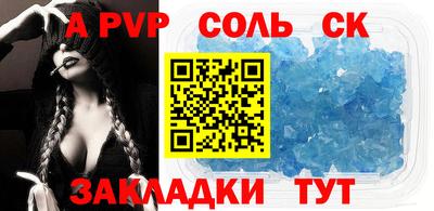 ГАЛЛЮЦИНОГЕННЫЕ ГРИБЫ Сланцы