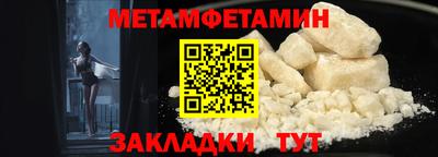 гашиш Славянск-на-Кубани