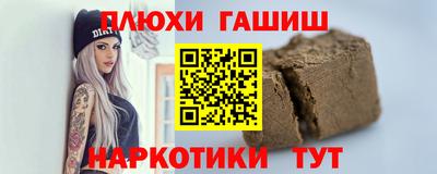 СК Славгород