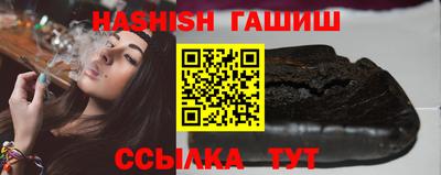 альфа пвп VHQ Среднеуральск