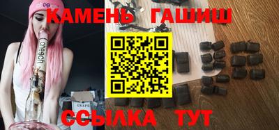 альфа пвп VHQ Среднеуральск