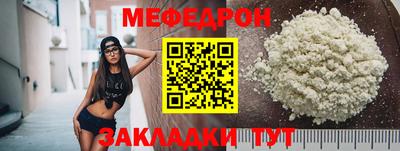 гидра Старая Купавна