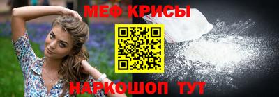 ГАЛЛЮЦИНОГЕННЫЕ ГРИБЫ Сланцы