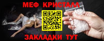 альфа пвп VHQ Среднеуральск