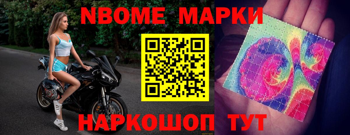 Сердобск  ЛСД экстази кислота  ЛСД экстази кислота  Вход с VPN 